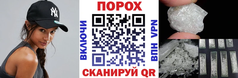 Amphetamine VHQ  KRAKEN зеркало  Новый Оскол 