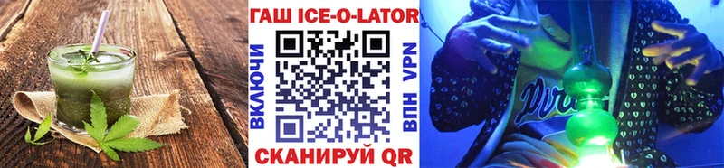 Canna-Cookies марихуана  как найти наркотики  Новый Оскол 