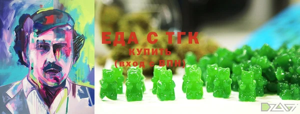 МДПВ Армянск