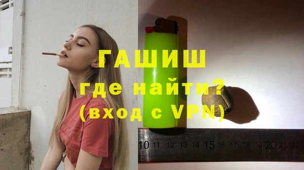 МДПВ Армянск