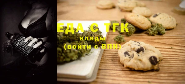 прущие крисы Арсеньев