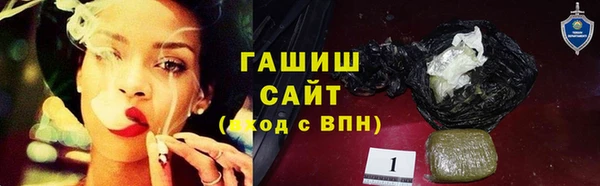 прущие крисы Арсеньев