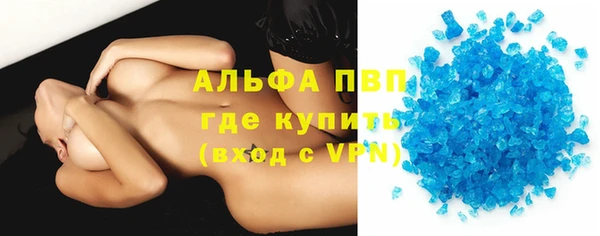 прущие крисы Арсеньев