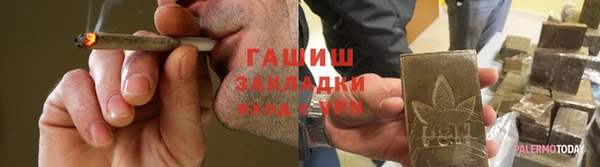 МДПВ Армянск