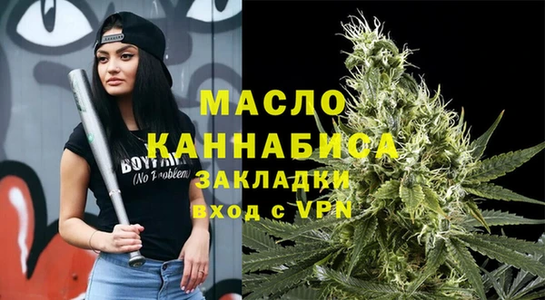 прущие крисы Арсеньев