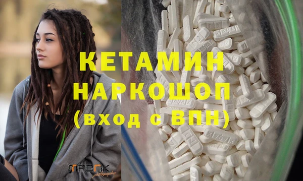 прущие крисы Арсеньев