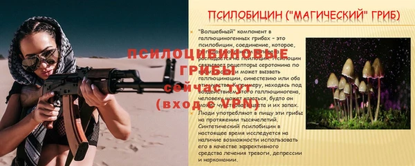 мефедрон VHQ Аркадак