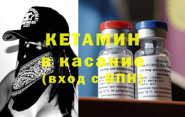 мефедрон VHQ Аркадак