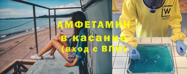 прущие крисы Арсеньев