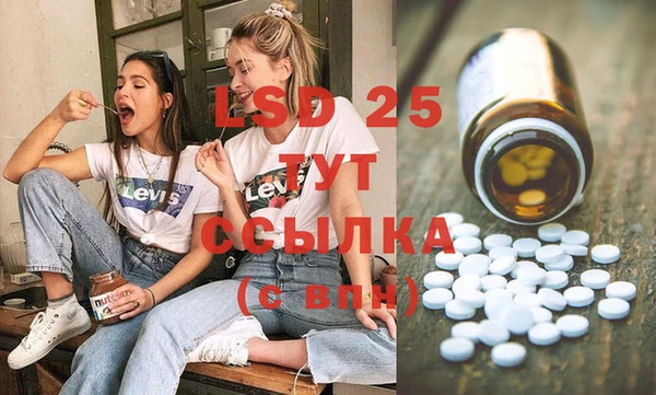 мефедрон VHQ Аркадак