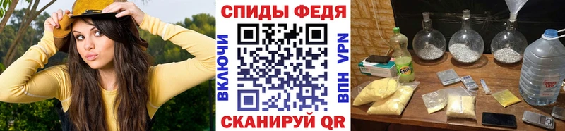 где купить наркотик  Новый Оскол  кракен сайт  МЕТАМФЕТАМИН Methamphetamine 